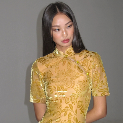 Golden Embroidered Mandarin Collar Modern Qipaon Cheongsam