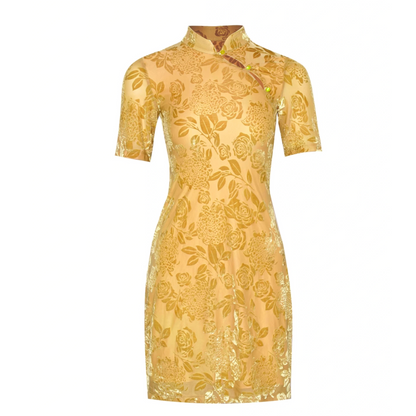 Golden Embroidered Mandarin Collar Modern Qipaon Cheongsam